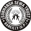 Subhansh Sewa Trust