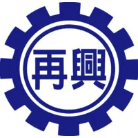 Taipei Private Tsai Hsing School