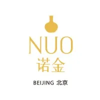 NUO Hotel Beijing