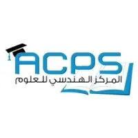 ACPS — Al-Handasi Center for Professional Sciences