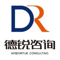 南京德锐企业管理咨询有限公司 南京德锐企业管理咨询有限公司