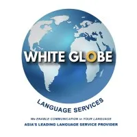 White Globe Group verified emails