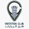 KFUPM Visitation Club (VC) KFUPM Visitation Club (VC)