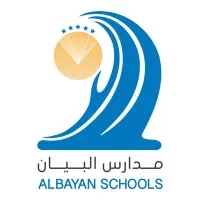 Albayan Schools