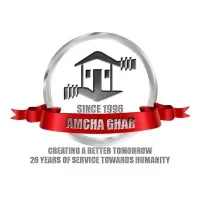 Amcha Ghar (Our Home)