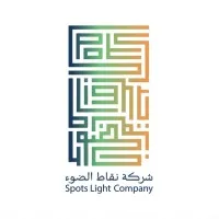 Spots Light Tourism And Event Management Company Spots Light Tourism And Event Management Company