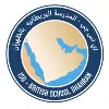 British School Dhahran British School Dhahran