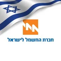 IEC - Israel Electric Corporation חברת החשמל לישראל בע"מ email format