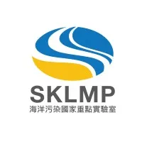 State Key Laboratory of Marine Environmental Health (SKLMEH)