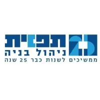 Tafnit Construction Managment