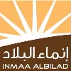 Inmaa Albilad Inmaa Albilad