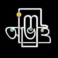 Institute of Modern Languages, University of Dhaka Institute of Modern Languages, University of Dhaka