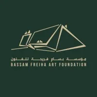 Bassam Freiha Art Foundation