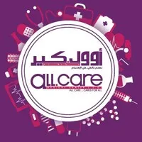 ALL CARE MEDICAL CENTER LLC