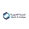 Tabnih Al Arabiya Tabnih Al Arabiya