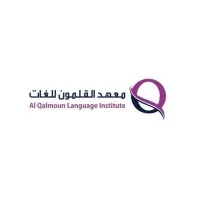Al-Qalmoun Institute (Clarity English Middle East)