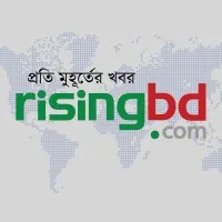 risingbd.com