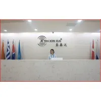 Shenzhen Kenxinda Technology Co.,LTD
