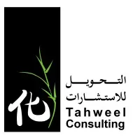 Tahweel Consulting Company 