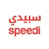SPEEDI | سبيدي SPEEDI | سبيدي