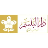 Al-Balsam Publishing House