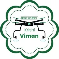 Krishi Viman