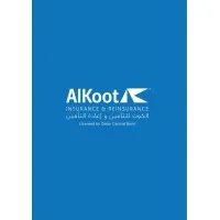 Al Koot Insurance & Reinsurance Company