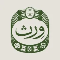 وِرث | wrth