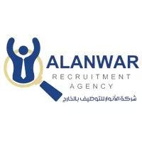 Al-Anwar for Recruitment and Human Resources.