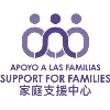 Support for Families of Children with Disabilities Support for Families of Children with Disabilities