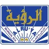 Al-Ru'ya Bilingual School