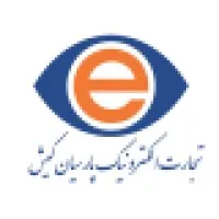 Kish Parsian Electronic Commerce | (تاپکیش) تجارت الکترونیک پارسیان کیش