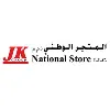National Store LLC National Store LLC