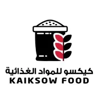 Kaiksow Food W.L.L. verified emails
