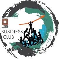 Varendra-University-Business-club