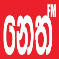 Neth FM