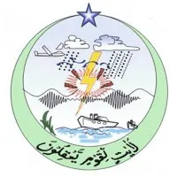 Pakistan Meteorological Department email format
