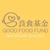 Good Food Fund