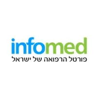 Infomed - פורטל הרפואה של ישראל