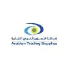 Arabian Trading Supplies Arabian Trading Supplies