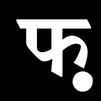 founderINDIA TV