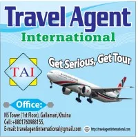 Travel Agent International