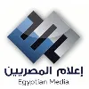 Egyptian Media Egyptian Media