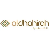 Aldhahirah