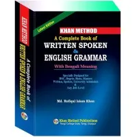 Khan Method Publications Khan Method Publications