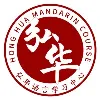 Hong Hua Mandarin Course Indonesia Hong Hua Mandarin Course Indonesia
