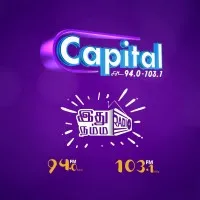 Trymas Media Network Private Limited