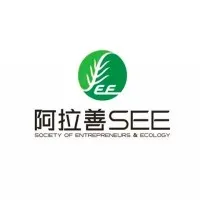 Society of Entrepreneurs and Ecology (SEE) Foudation