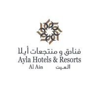 Ayla Hotels & Resorts - Al Ain Ayla Hotels & Resorts - Al Ain