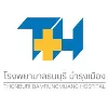 Thonburi Bamrungmuang Hospital Thonburi Bamrungmuang Hospital